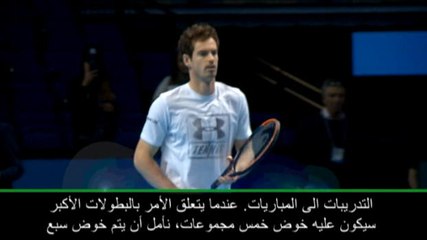 تنس: عام: قرار موراي بعدم المشاركة في بطولة ويمبلدون صائب- هينمان