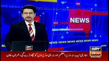 This house has 5 members, but 16 names in the voters list