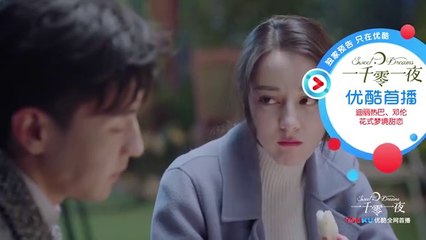 一千零一夜第47-48集 一千零一夜47-48 預告2