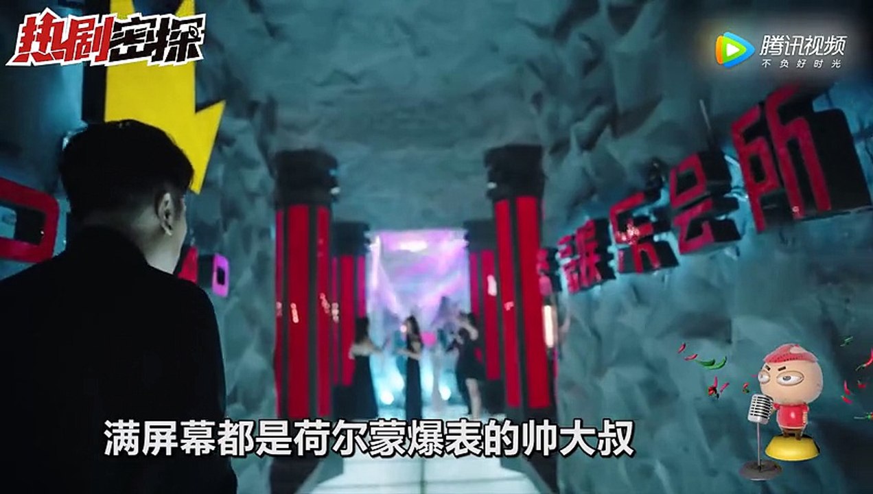 猎毒人 第45集预告