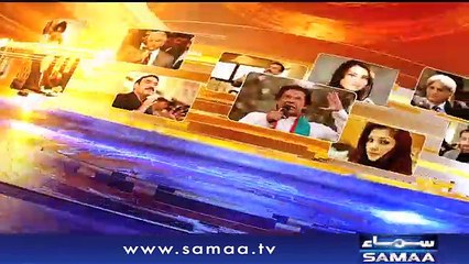 News Beat | Paras Jahanzeb | SAMAA TV | 21 July 2018