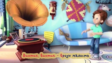 Фиксипелки - Песенки для детей - Винтик | Фиксики - познавательные образовательные мультик