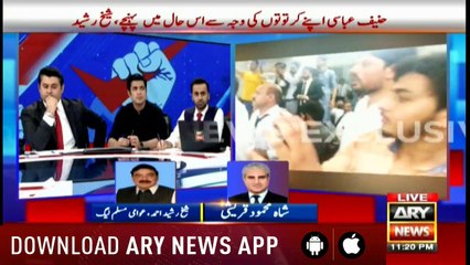 Special Transmission on Elections 2018 21st July 2018  11Pm to 12Am