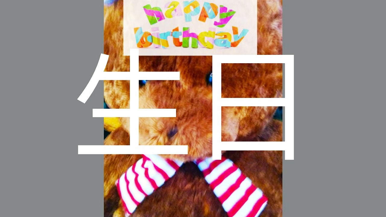 8 李京恬0107生日快乐，微影片-圣诞 祝福不能忘。李京恬Eunice
