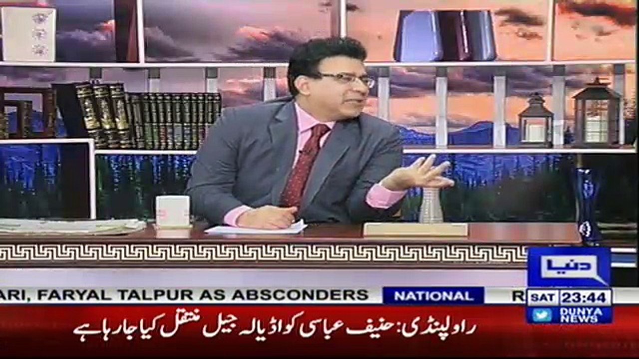 Hasb e Haal - 21st July 2018