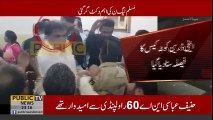 Clear Footage of Hanif Abbasi arrested from Court Room