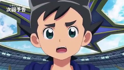 Inazuma Eleven Ares No Tenbin Episode 11 Preview