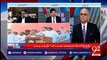 Hamid Mir and kashif Abassi about establishment role in election