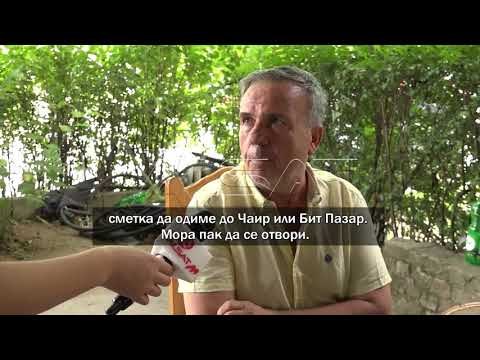 Жители на Скопје Север бараат отворање на поштата затворена поред неколку години