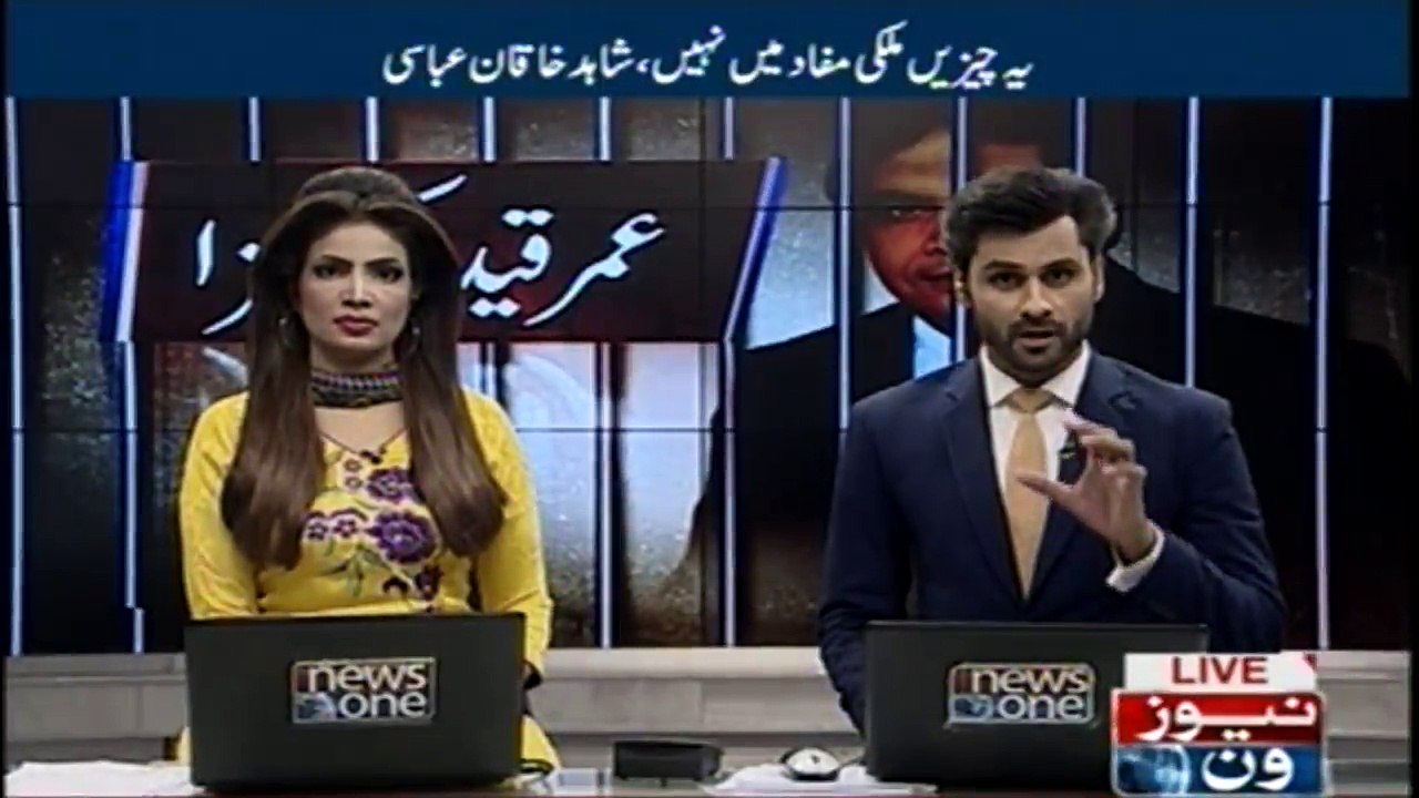 The crop that Hanif Abbasi sowed is reaped, said Sheikh Rasheed