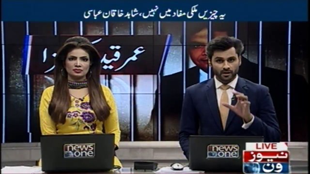 The crop that Hanif Abbasi sowed is reaped, said Sheikh Rasheed