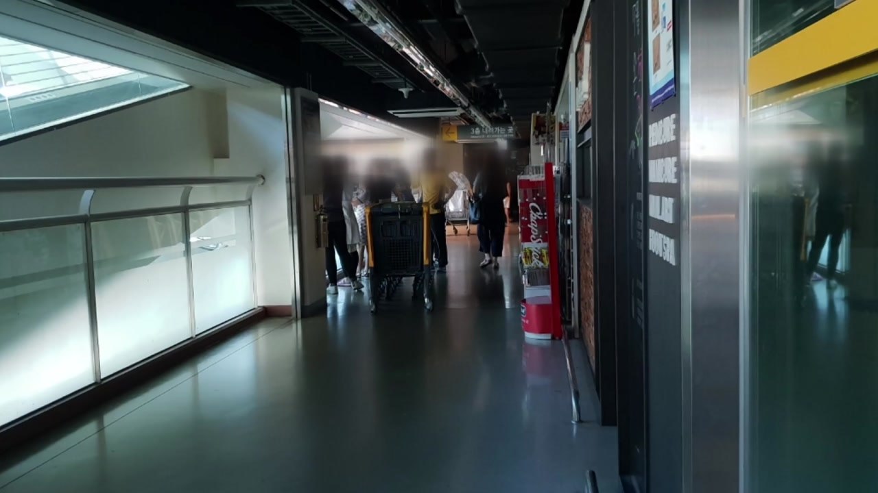 열대야 전력 수요 급증...수도권 곳곳 정전 / YTN