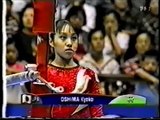 Kyoko OSHIMA (JPN) UB - 2002 Asian Games AA