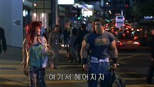 절대초인(2)