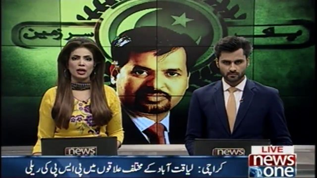 Karachi PSP rally in various areas of Liaquatabad