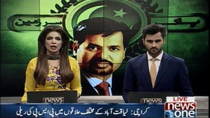 Karachi PSP rally in various areas of Liaquatabad