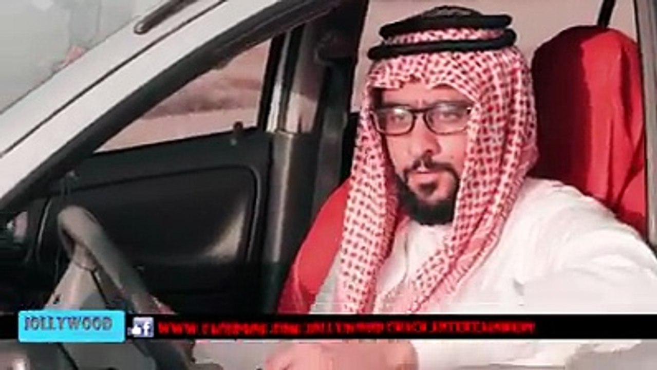 Funny Arabic Video