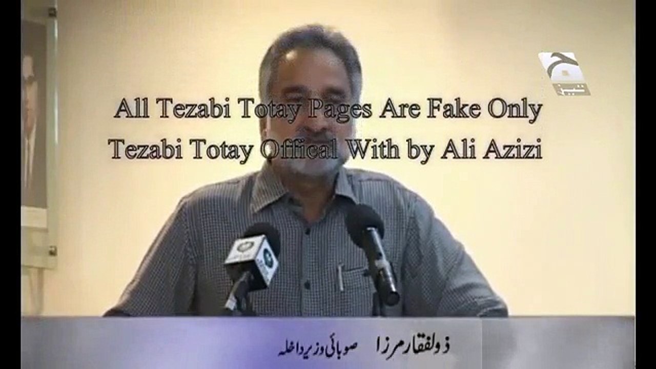Tezabi Totay