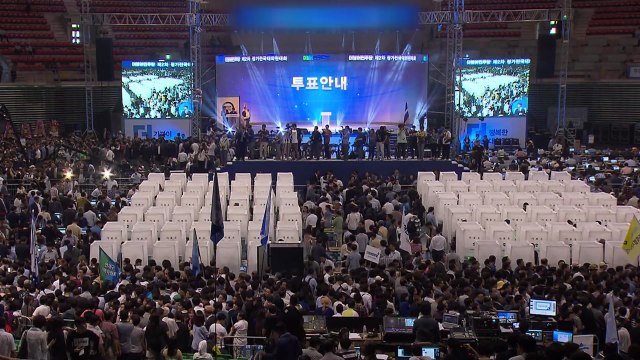 민주당 당권경쟁 본격화...한국당 비대위원 인선 박차 / YTN