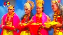 - Ajeet Anand_ 2018 में सिर्फ यही गाना बज रहा है -  मन्दिरवे पर झण्डा _ Mandirawe Par Jhanda ( 480 X 854 )