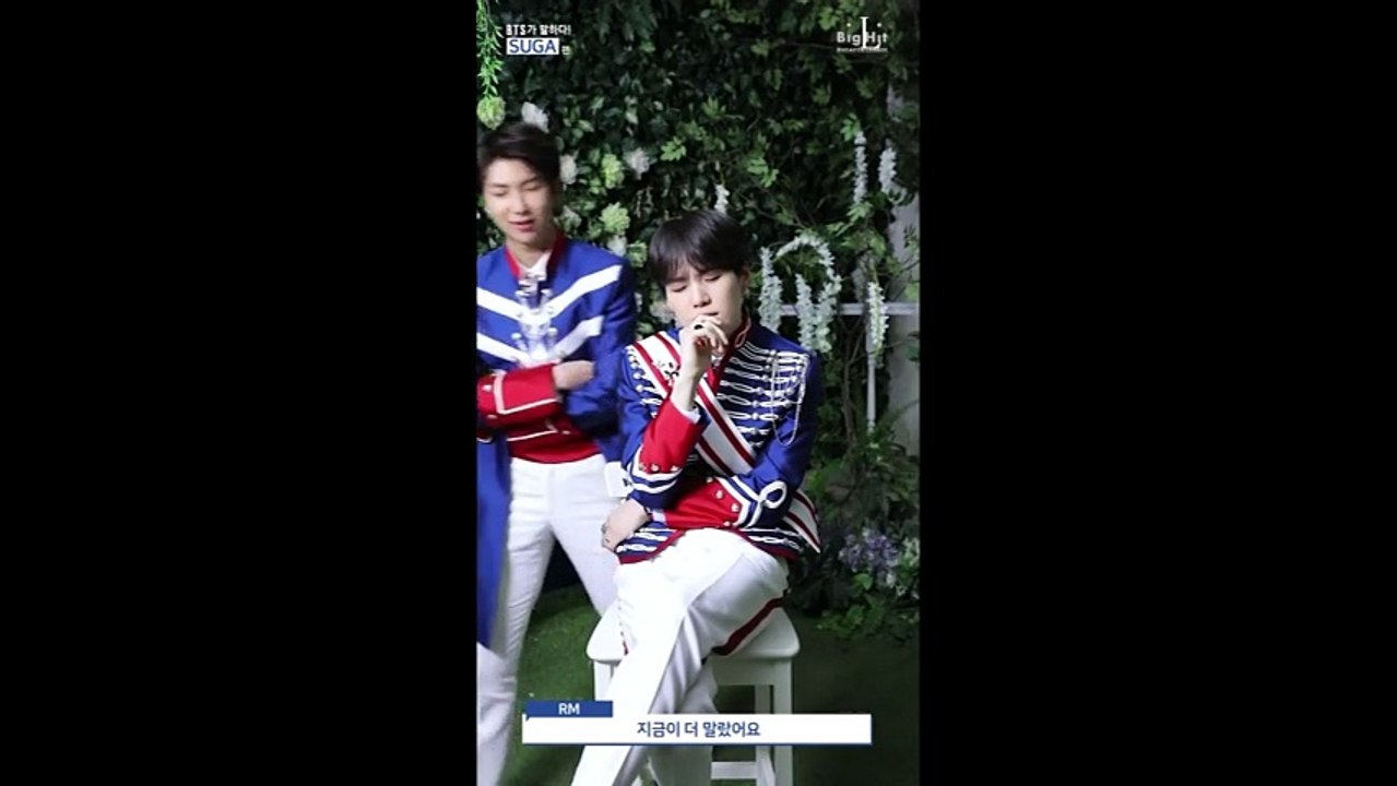 [BTS 가 말하다!] SUGA