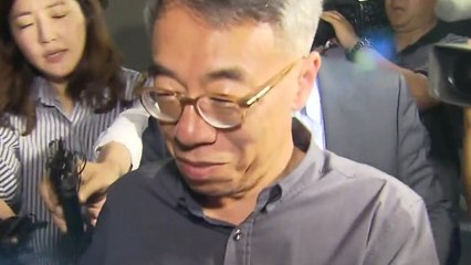 숨겨둔 임종헌 USB 발견...'수사 탄력받나' / YTN