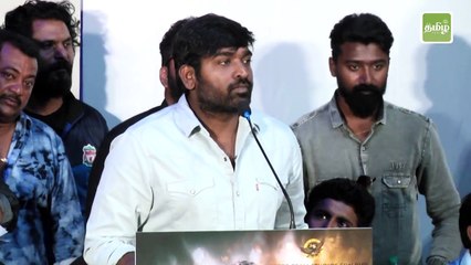 Ondiku Ondi heroine ரொம்ப அழகா இருக்காங்க - மேடையில் பாராட்டிய Vijay Sethupathi
