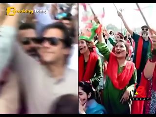 PTI Latest Song , 2018 : " Dam Mast Qalandar , Mast Mast " - BY - RAHAT FATEH ALI KHAN