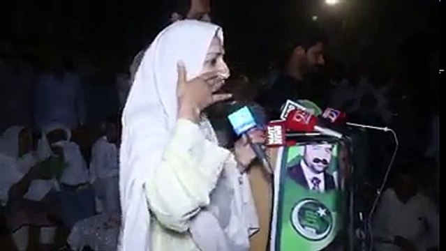 (رانا ثنا اللہ کے بعد)۔ حافظ آباد سے ن لیگی امیدوار سائرہ افضل تارڑ نے اپنے خطاب میں کہا اللہ بھی تجربوں سے سیکھتا ہے