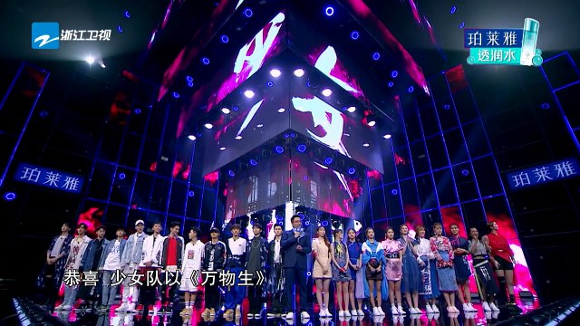 少女队表演突出获高票 萧敬腾谢助演老师《最优的我们》第8期 花絮 20180721 [浙江卫视官方HD]