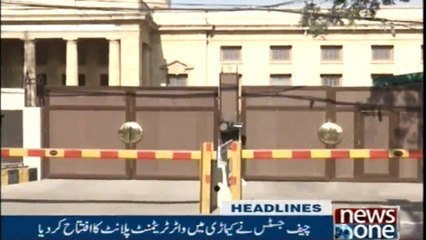 Newsone Headlines 11AM | 22-July-2018 |