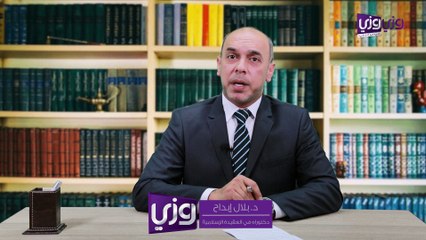 حكم تطويل الأظافر