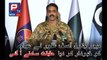 Latest Pakistan News by Aamer Habib l Propaganda against Military l Public News l Aamir Habib Pakistani News Anchor