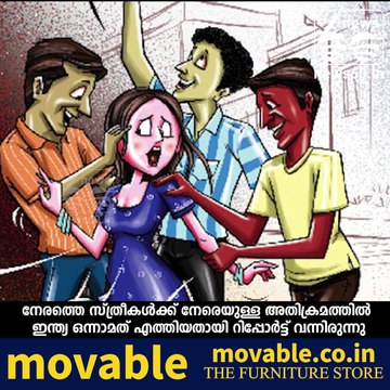 Foreign sports persons refuse to come to matches in India