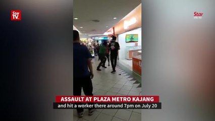 Download Video: Mobile phone shop worker assaulted, customer detained