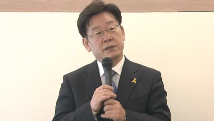 '그것이 알고 싶다' 이재명-조폭 유착 의혹 보도 / YTN