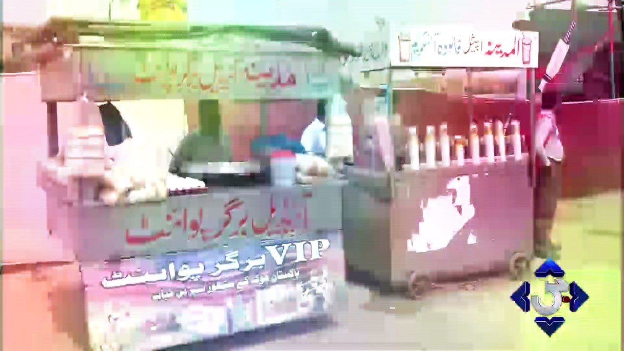 PTI Powershow at Bagh e Jinnah