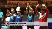 Unified Korean team wins table tennis gold