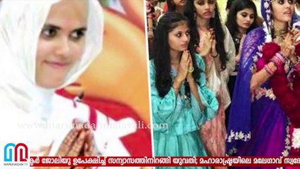 lady doctor becomes monk heena