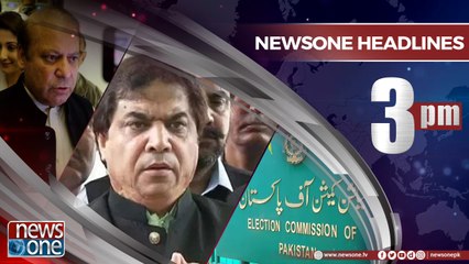 Newsone Headlines 3PM  22-July-2018