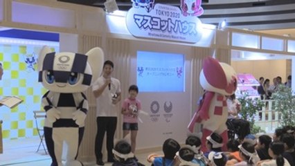 Tokio 2020 presenta de forma oficial a sus mascotas Miraitowa y Someity