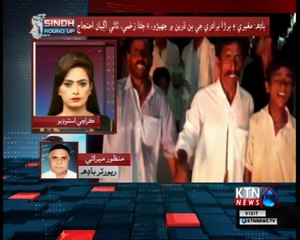SINDH ROUNDUp 21st-July-2018