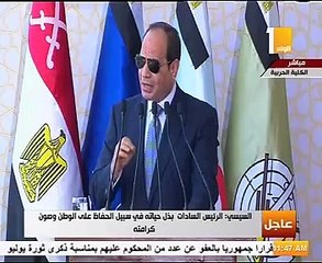 .السيسي: نواجه تحديات غير مسبوقة.. ولم نتبع سياسة الشعارات وبيع الأوهام