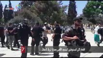 اقتحام ثانى للمستوطنين للمسجد الأقصى بحماية شرطة الاحتلال
