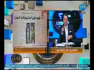 ناقد فني يفجر مفاجأة حول حجاب شيري عادل