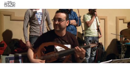 Chawki - Ya Bent Bladi (Répétition à Tetouan) | شوقي - يا بنت بلادي