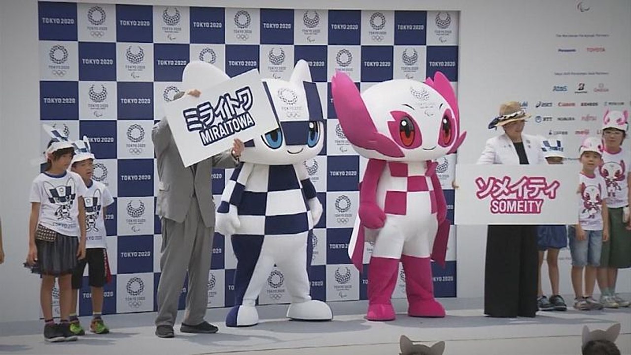 Soohorang, wir kommen!