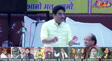 Best kavi sammelan ।। tarak mehta ka ulta chasama