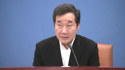 이낙연 총리 "최저임금 인상에 언론이 야박" / YTN