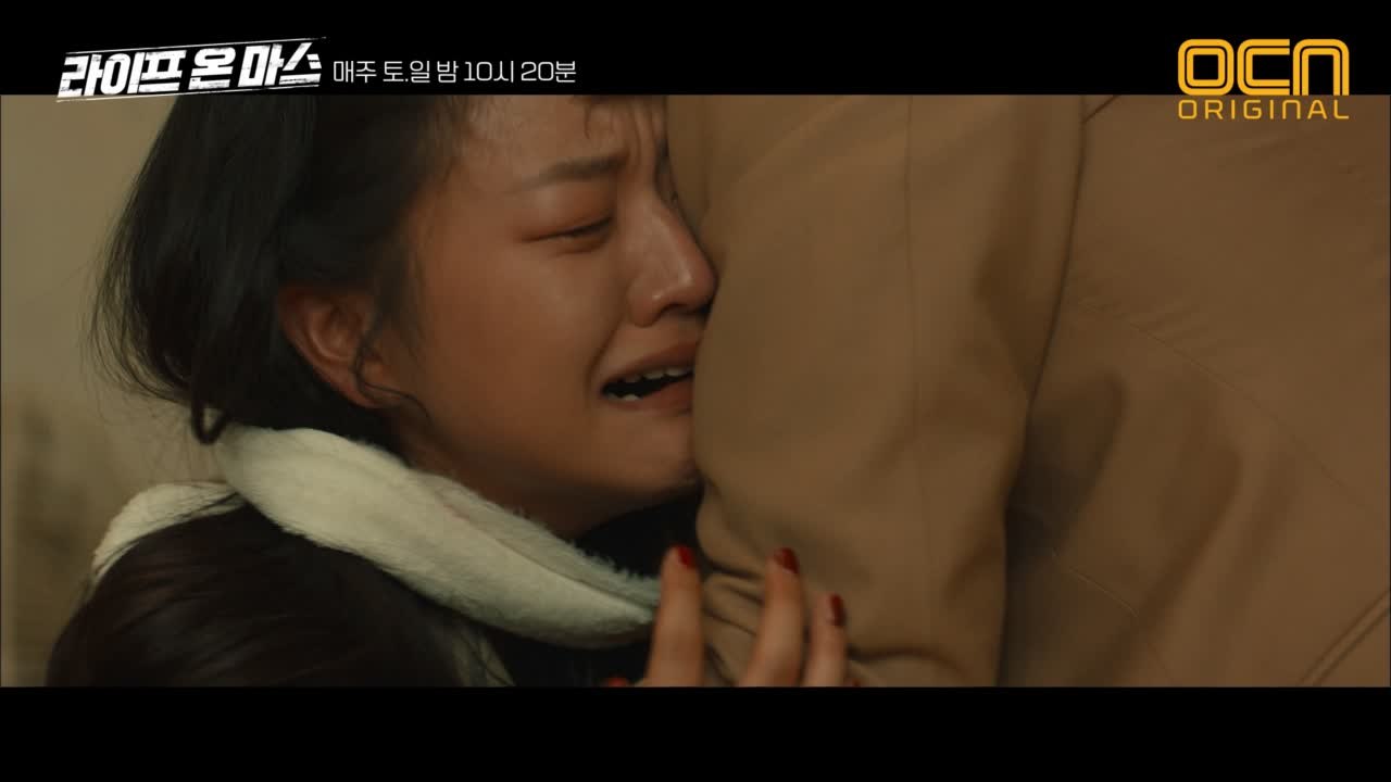 '반장님!' 기억 속 건물 찾아낸 정경호 고아성 구출!